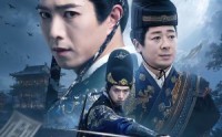 《锦衣卫：我天天抄家，陛下慌了（77集）》精彩短剧免费在线赏看