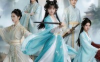 《一梦青玄，反派全宗被师妹带偏（71集）》精彩短剧免费全集直看