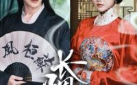 《长烟乱（96集）》流畅短剧全集在线追