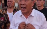 《车厘子的风波（34集）》免费短剧全集随心看