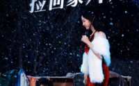 《巅峰丐婿：从被美女姐姐捡回家开始（78集）》流畅短剧全集随时观看