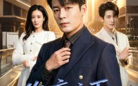 《伤疤之下，情深不渝（64集）》热门短剧全集免费观看