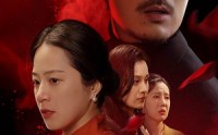 《二婚夜植物人老公睁开眼》（78集）超火短剧流畅观看无广告