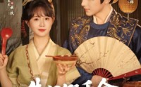 《朱门假千金寒门真凤凰（81集）》独家短剧全集免费享