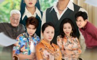 《中秋无家宴（30集）》免费短剧全集高清放送