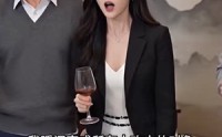 《同学会摊牌，我不装了（38集）》精彩短剧全集免费追看