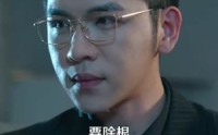 《倾城之恋（100集）》百集短剧完整在线