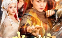 《武动苍穹（80集）》高清短剧全集免费畅享