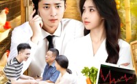 《重生之投资大亨（103集）》热门短剧免费在线观赏