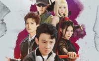 《少年拳霸（60集）》激情短剧全集欣赏