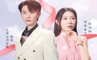 《结扎后老婆怀孕了（49集）》爆笑短剧家庭趣事多