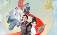 《思君如故（86集）》情感短剧全集在线追