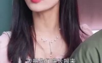 《新：贬值我成了世界首富（96集）》励志短剧完整呈现