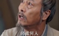 《给这个礼乐时代的良民一点末世震撼（70集）》爆款短剧全集免费追