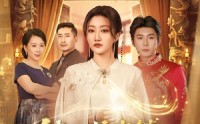 《第八号当铺：我掌万物（71集）》热门短剧在线高清播放