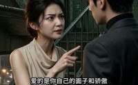 《前妻不奉陪，前夫你别演了（44集）》精彩短剧在线流畅播