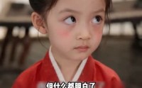 《头七霜（72集）》热门短剧全集在线畅享