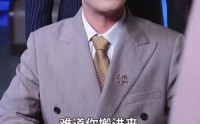 《萌娃三姐弟来助攻爹地动心啦（70集）》感人短剧全集在线观看