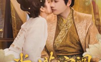 《棠花落宫阙（68集）》高清短剧在线观看