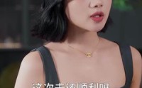 《重生后，婆婆手拿复仇剧本（76集）》免费短剧全集高清流畅看