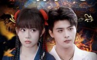 《小福妻（62集）》独家短剧免费欣赏