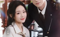 《闪婚遇上裴先生2第二季（75集）》免费短剧全集在线赏鉴
