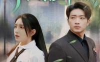 《青枝落祁城（71集）》精彩短剧免费在线追全剧