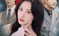 《重生后我把儿媳宠上天（38集）》短剧全集免费在线追