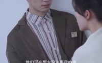 《小保安和名媛的错位追凶（80集）》流畅短剧在线观看