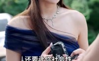 《闪婚霸总放肆宠（83集）》热门短剧剧情连连看