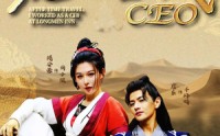 《穿越后我做龙门客栈CEO（80集）》超火短剧在线无缓冲观看
