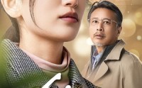 《化吉（39集）》最新短剧剧情速览