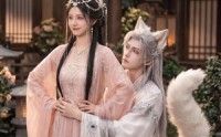 《捡只狐妖共余生（35集）》短剧在线高清完整播放