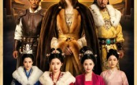 《凤印谋（47集）》短剧全集免费畅享观看