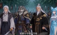 《从十年孤竹开始吞噬成神（80集）》免费短剧高清全集速看
