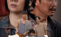《石骨未凉你们都别记得我（51集）》超火短剧免费全集观