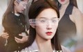 《装瞎后我把男主钓成翘嘴（43集）》热门短剧免费全集畅享