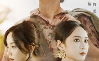 《来自大山的哑娘（66集）》感人短剧全集在线观看