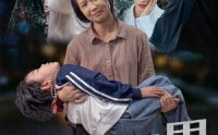 《没有如果》（34集）情感短剧尽情看