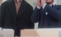 《主妇之战（41集）》高清短剧一睹为快