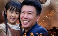 《迟来的守护》（51集）精彩短剧在线看