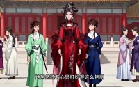 《判官王妃，我以鬼帝之身霸宠厌王（80集）》高能短剧全集免费观赏