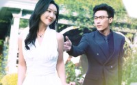 《限定婚约（100集）》全集短剧无广告观看
