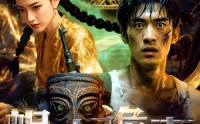 《岷山诡事（50集）》短剧高清全集免费享