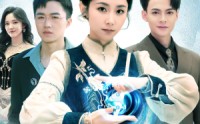 《他的小难惹（74集）》优质短剧全集随意观看