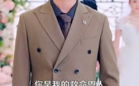 《医圣仁心战神无双（91集）》精彩短剧连续观看不停歇