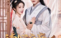 《读心疯帝后惊艳后宫（81集）》高清短剧完整呈现