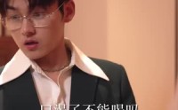 《逢迎（100集）》独家短剧全集连载