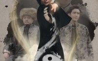 《阴阳无极（62集）》热门短剧全集在线热播
