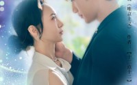 《纵棠（68集）》短剧高清全集在线畅看